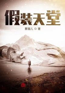 逆世战决