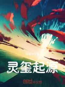 三扇门飘渺轮回