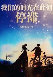 农女福运：绝世女皇商
