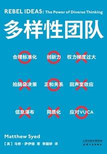 汐湘梦