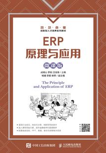 绝无神话