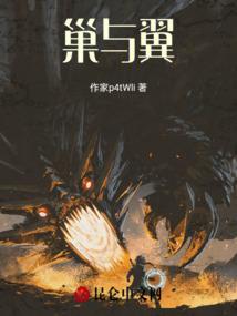 杂货铺老板的聊天群