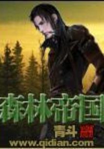 码穿幻界：小说作弊器