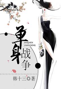 魂灵之百鬼