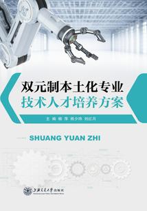 我的妹妹来自异世界