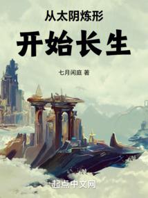 重生末世大兄弟送我5000万