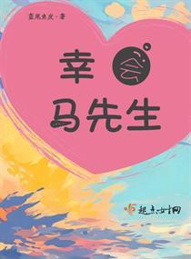 异瞳之血瞳