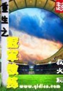 穿越年代，她靠异能出奇迹