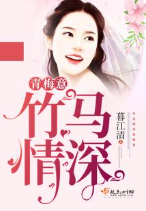 一代宗师，从离婚开始