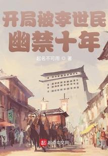 无道生道