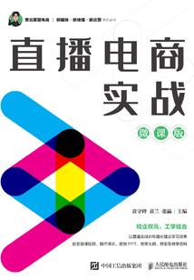 来不及，好好爱你