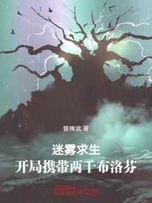 对不起我又撩妹了