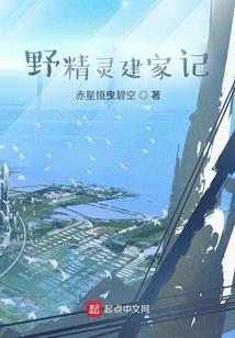 不努力会死宿主
