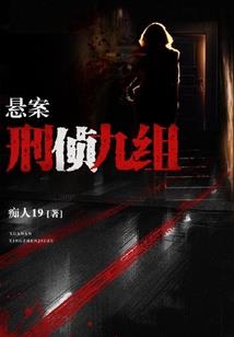 轮回离伤