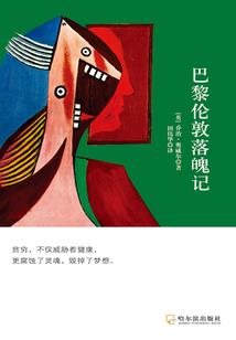 你曾是我年少的歌
