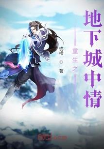校草住隔壁：小呆萌，轻轻亲