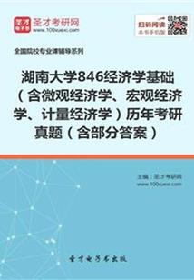穿书后，我帮残废大佬争家产！