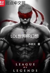 狂野兵王.