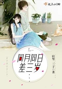 为诸神打电话