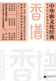 暴君，滚下去(合作)