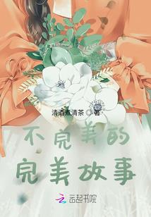 弹丸论破之绝望游戏