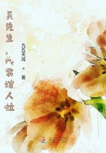 记言己事