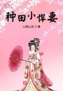 EXO12花美男