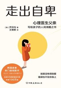 甜蜜小妃子