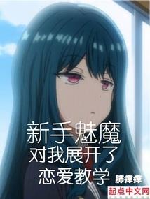 夜幕降临时！