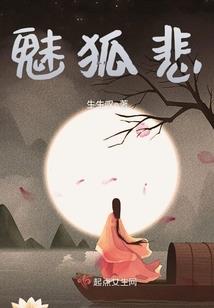 青冥龙帝