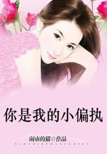 星魂之语