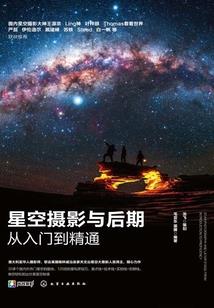 皇帝的新装2