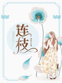 都市之神格大乱斗
