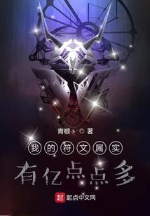 震惊！各朝代都在刷短视频？！