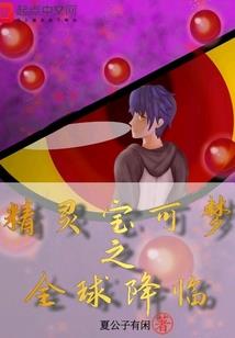 她是故人我是路人