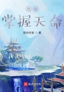 龙洞湾旧事