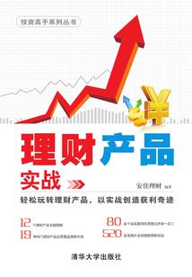 僵尸一代宗师