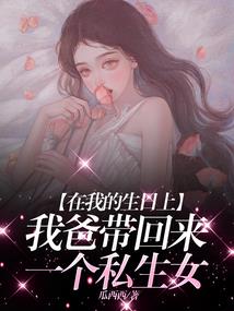 战之无极