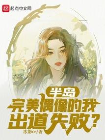创世神之漫长时光