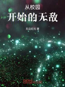 我的青春爱过你