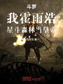 妖YN孽