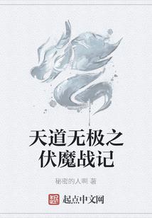 全球直播在僵约