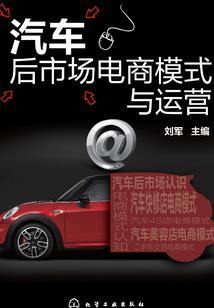 青梅竹马：将军要宠坏你
