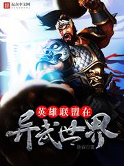 跨越千年的前世今生