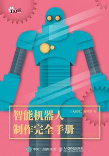剑伤心伤