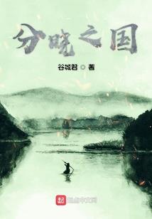 离人泪几时重