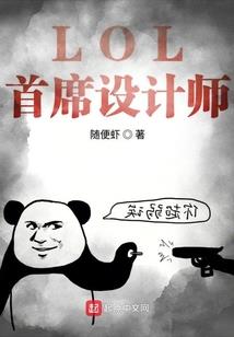 二碧次元