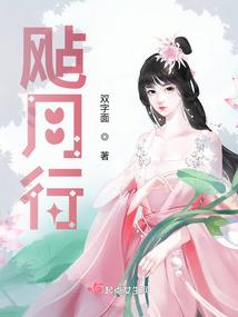 足球：村体育老师，学员全是金靴