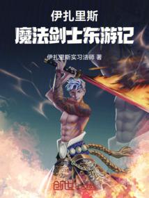 冥夫栀畔