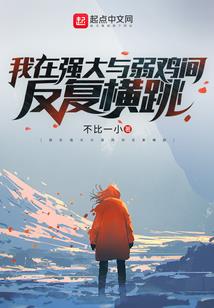 那个年龄